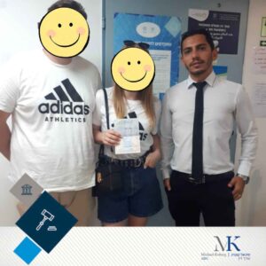 Возможно ли остаться в Израиле и одновременно подать заявку на участие в программе STUPRO?