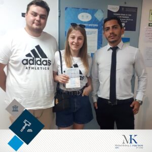 Можно ли остаться в Израиле и подать на СТУПРО