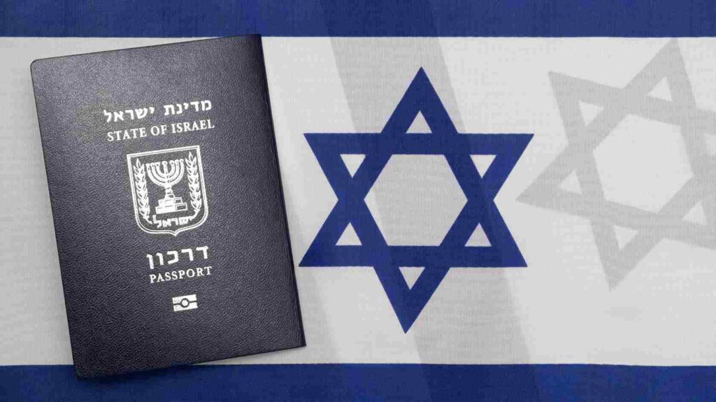 טפסי משרד הפנים בישראל